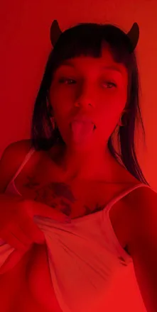 OnlyFans cuenta u150571507 header 2