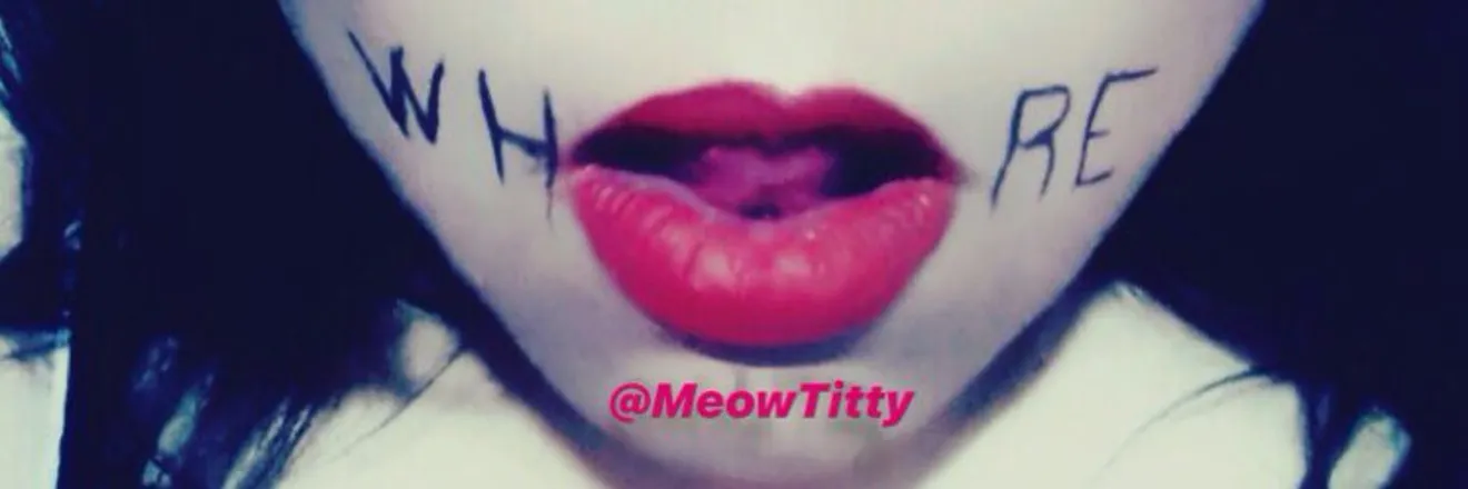 OnlyFans cuenta meowtitty header 2