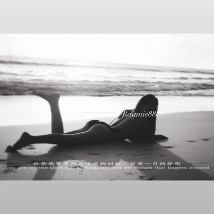 OnlyFans cuenta rainnie888 header 2