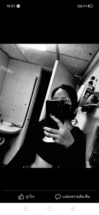 OnlyFans cuenta chinoblackcat avatar 1
