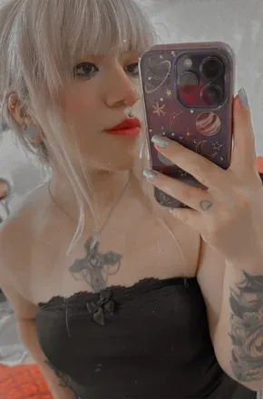 OnlyFans cuenta vanevp avatar 1