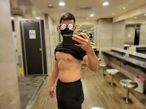 OnlyFans cuenta u188447229 avatar 1