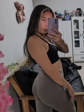 OnlyFans cuenta leiaa98 avatar 1