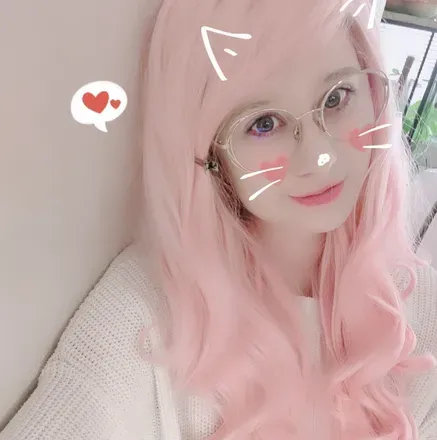 OnlyFans cuenta bunnyxcute avatar 1