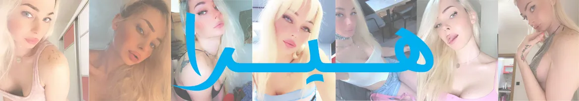OnlyFans cuenta heralove00 header 2