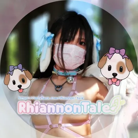 OnlyFans cuenta rhiannon-tale avatar 1