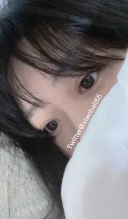 OnlyFans cuenta xiaobaii55 avatar 1