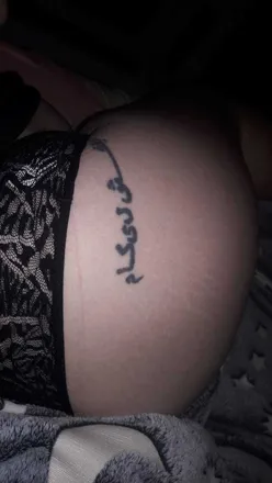 OnlyFans cuenta paolapinzon01 header 2