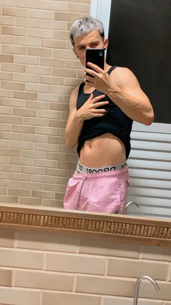 OnlyFans cuenta guigutoh header 2