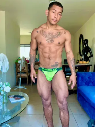 OnlyFans cuenta p103142274 avatar 1