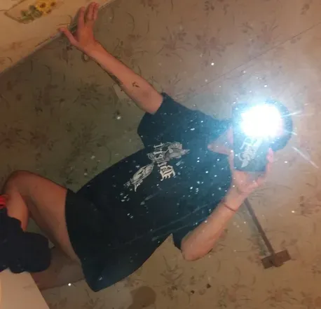 OnlyFans cuenta stonerkitty87 avatar 1