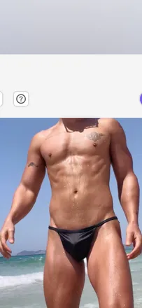 OnlyFans cuenta twinkcruising header 2