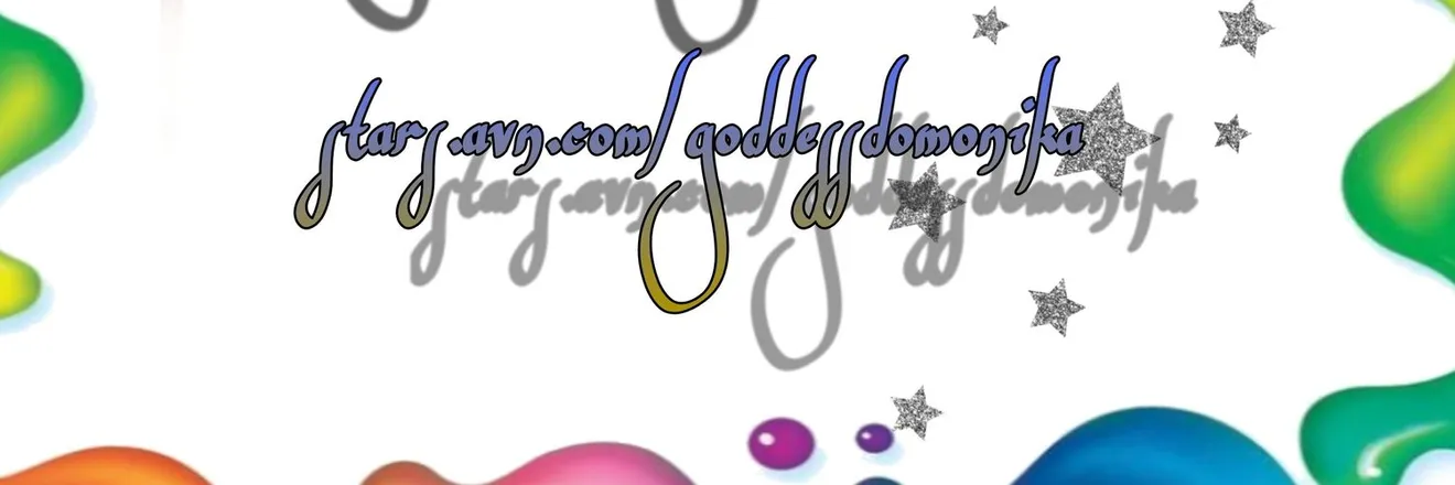 OnlyFans cuenta expensivedream2 header 2