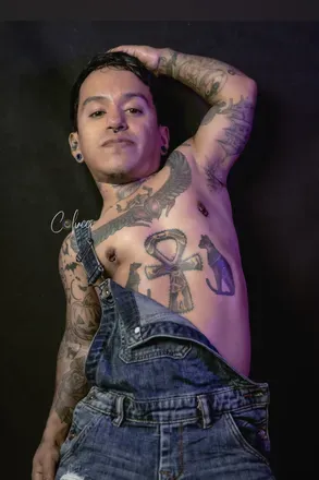 OnlyFans cuenta adrianzuki89 avatar 1