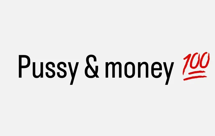 OnlyFans cuenta pussypleaser_94 header 2