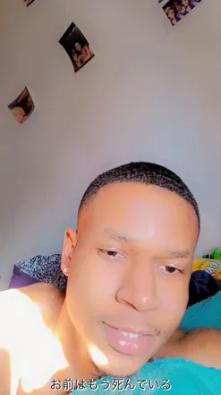 OnlyFans cuenta u219240520 avatar 1