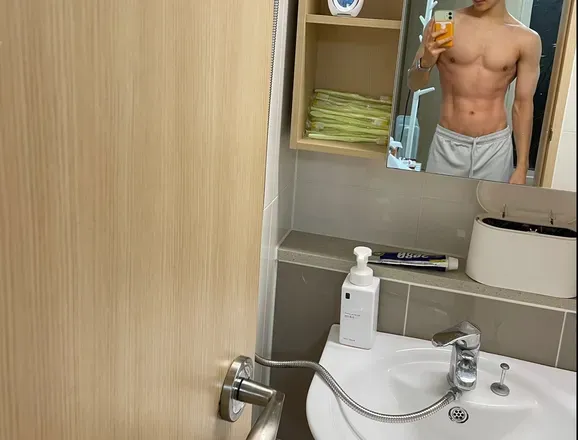 OnlyFans cuenta u188169172 avatar 1