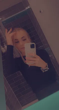 OnlyFans cuenta penelopee96 header 2