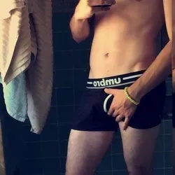 OnlyFans cuenta northern-boy avatar 1