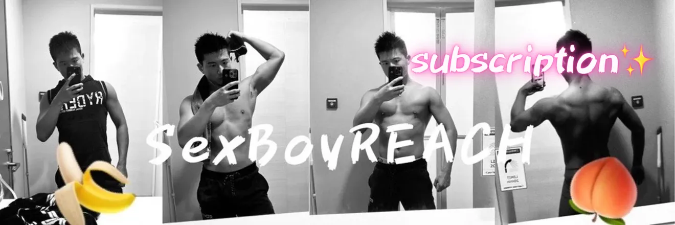OnlyFans cuenta sexboy_reach header 2