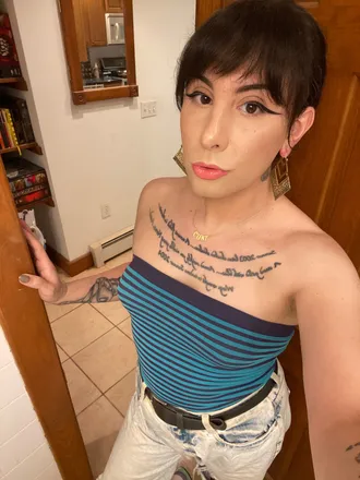 OnlyFans cuenta honeyqween header 2