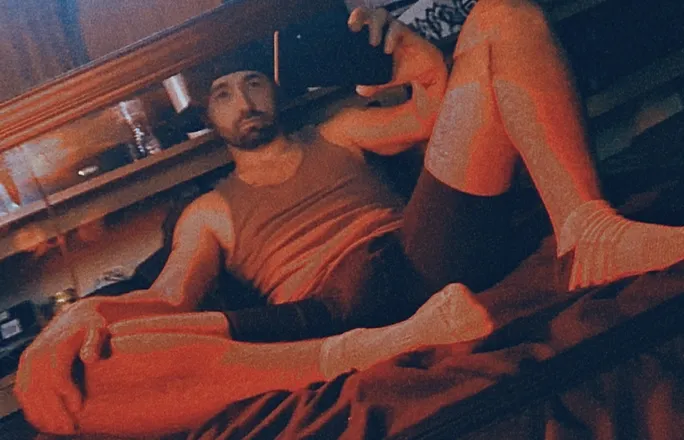 OnlyFans cuenta adamcoolwhip header 2