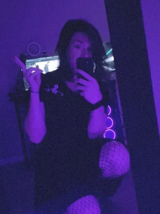 OnlyFans account  binatty avatar 1