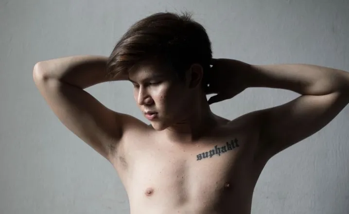 OnlyFans cuenta suphakit header 2