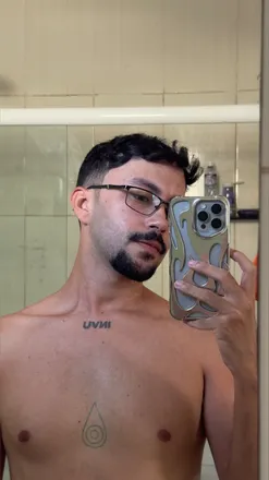 OnlyFans of iniedlichi