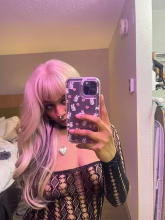 OnlyFans cuenta starrrgirlll444 avatar 1