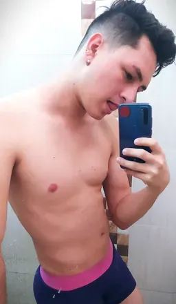 OnlyFans cuenta soynarciso avatar 1