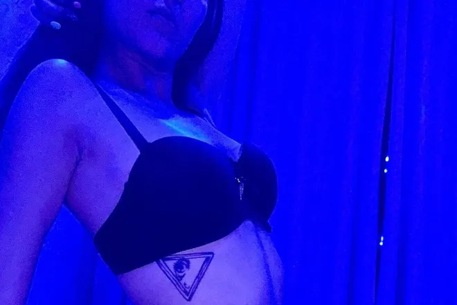 OnlyFans cuenta intinaveritas header 2