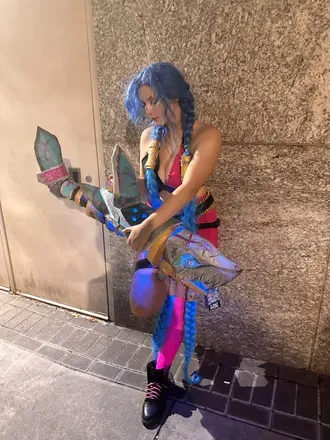 OnlyFans cuenta kittycosplayx avatar 1