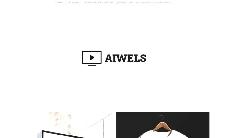OnlyFans cuenta aiwels header 2