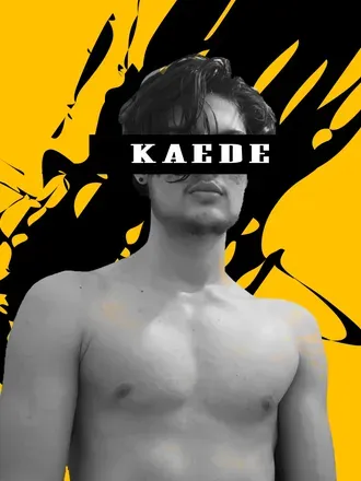 OnlyFans cuenta kaede7even avatar 1