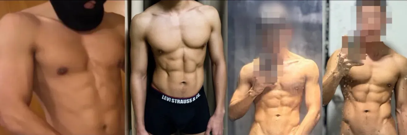 OnlyFans cuenta ounwan111 header 2