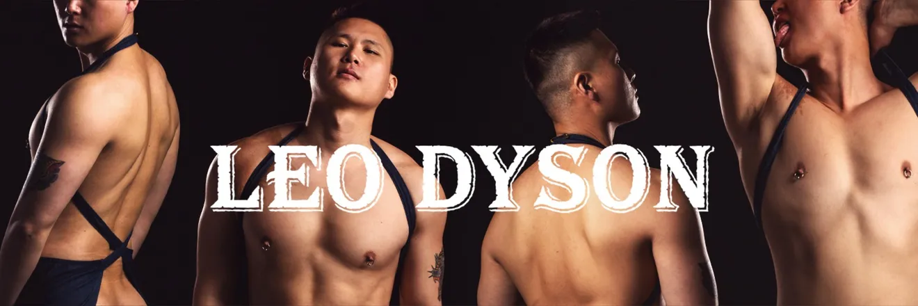OnlyFans cuenta leodysonx header 2