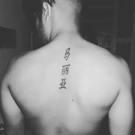OnlyFans account  lexander69 avatar 1