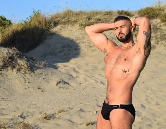 OnlyFans cuenta antoniobakeoff header 2