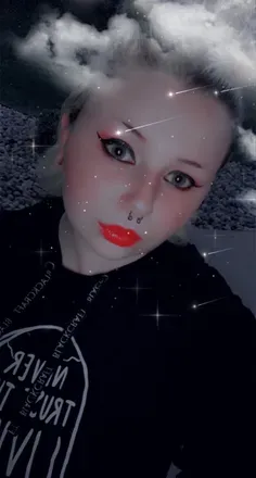 OnlyFans cuenta xxhesitant_alienxx avatar 1