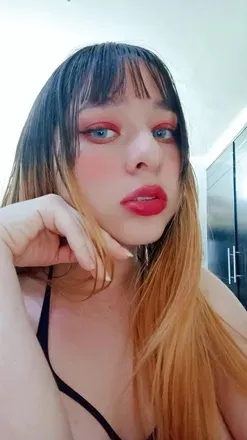 OnlyFans cuenta misakigav avatar 1