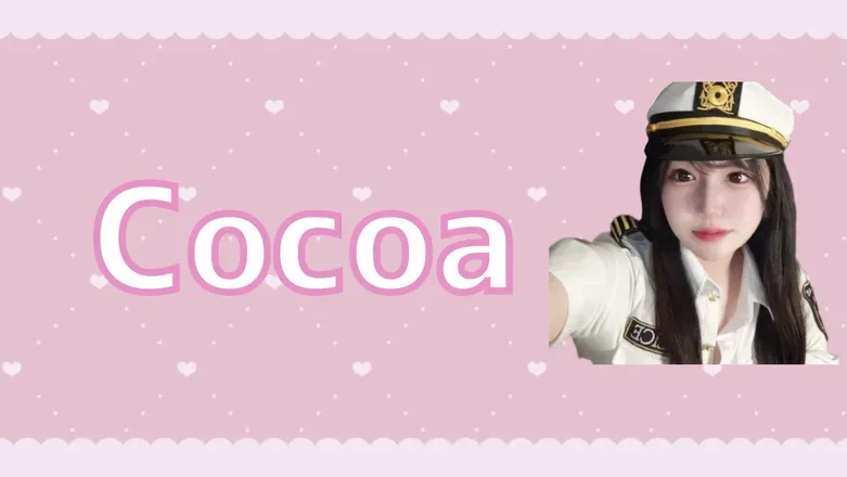 OnlyFans cuenta cocoa_nomimono header 2