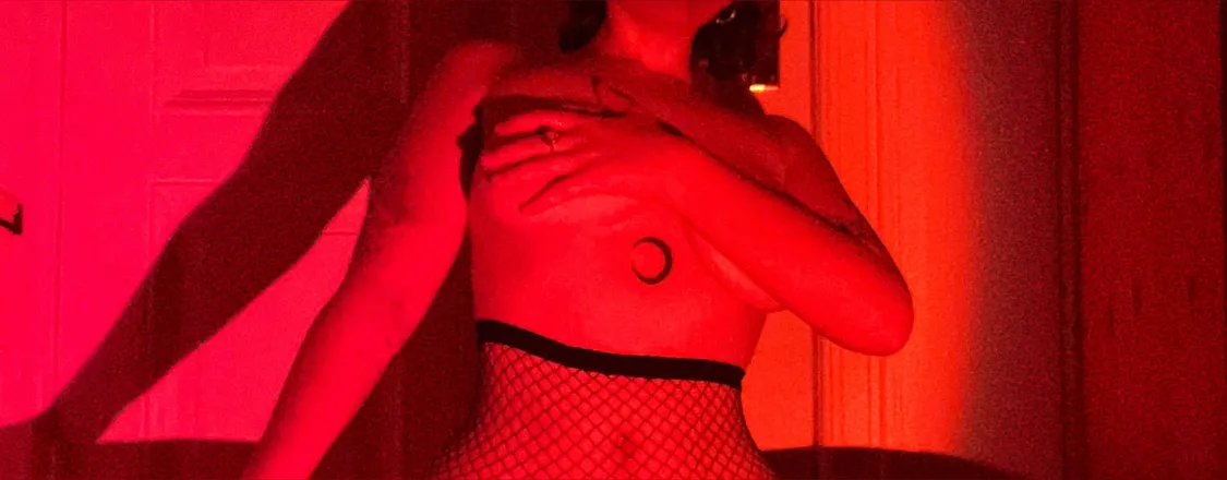 OnlyFans cuenta juicymotherearth header 2