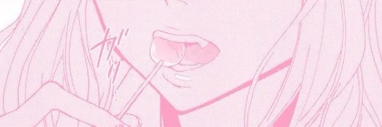OnlyFans cuenta softgyal header 2