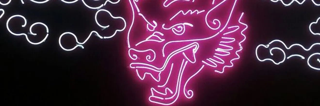 OnlyFans cuenta nilodragones header 2