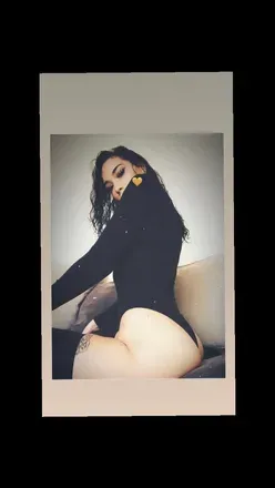 OnlyFans cuenta tiannapeach avatar 1