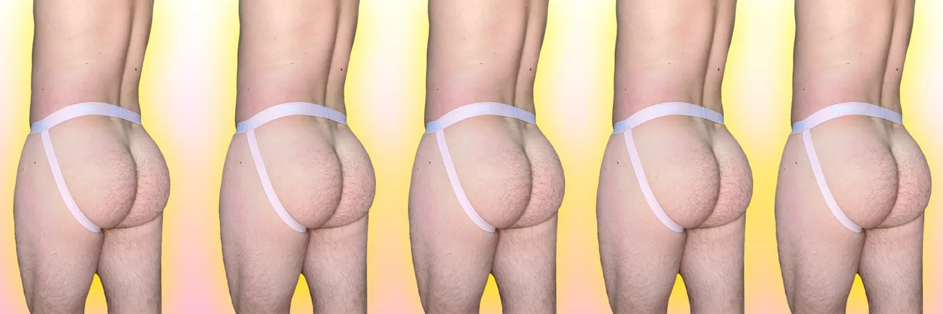 OnlyFans account  bubblebuttkc header 2