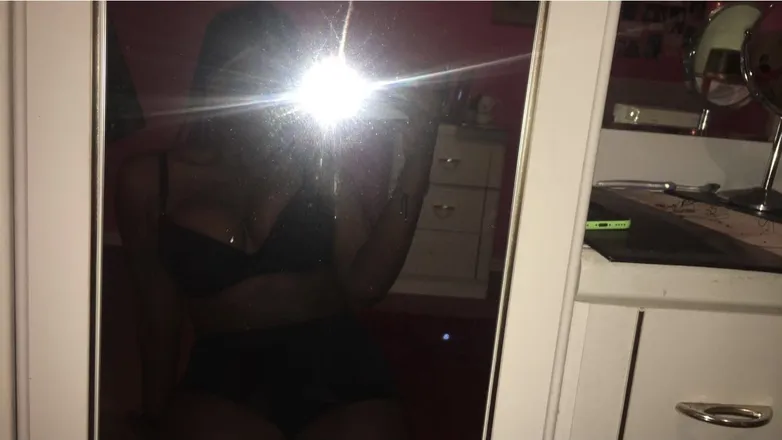 OnlyFans cuenta brownsugar_x header 2