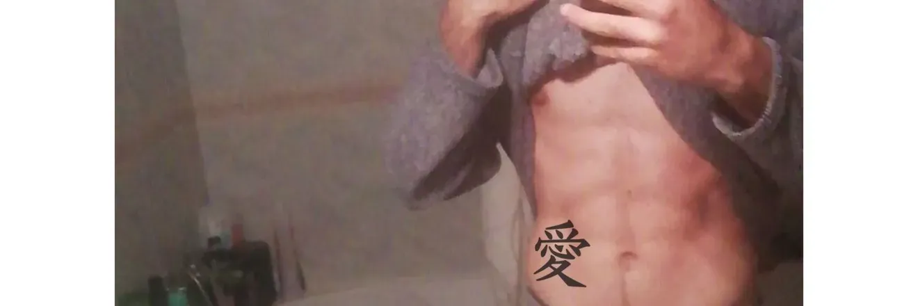 OnlyFans cuenta u90927567 header 2