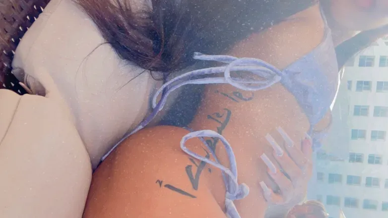 OnlyFans cuenta laniiemilani header 2